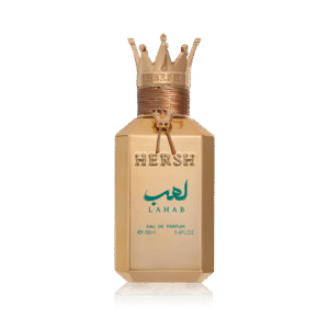 هيرش لهب - Hersh Lahab