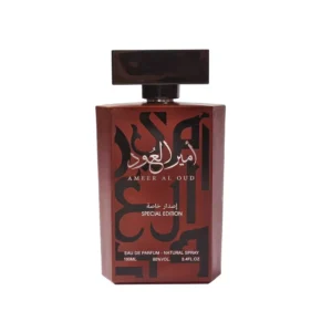 امير العود كلاسيك - Ameer Al-oud Classic