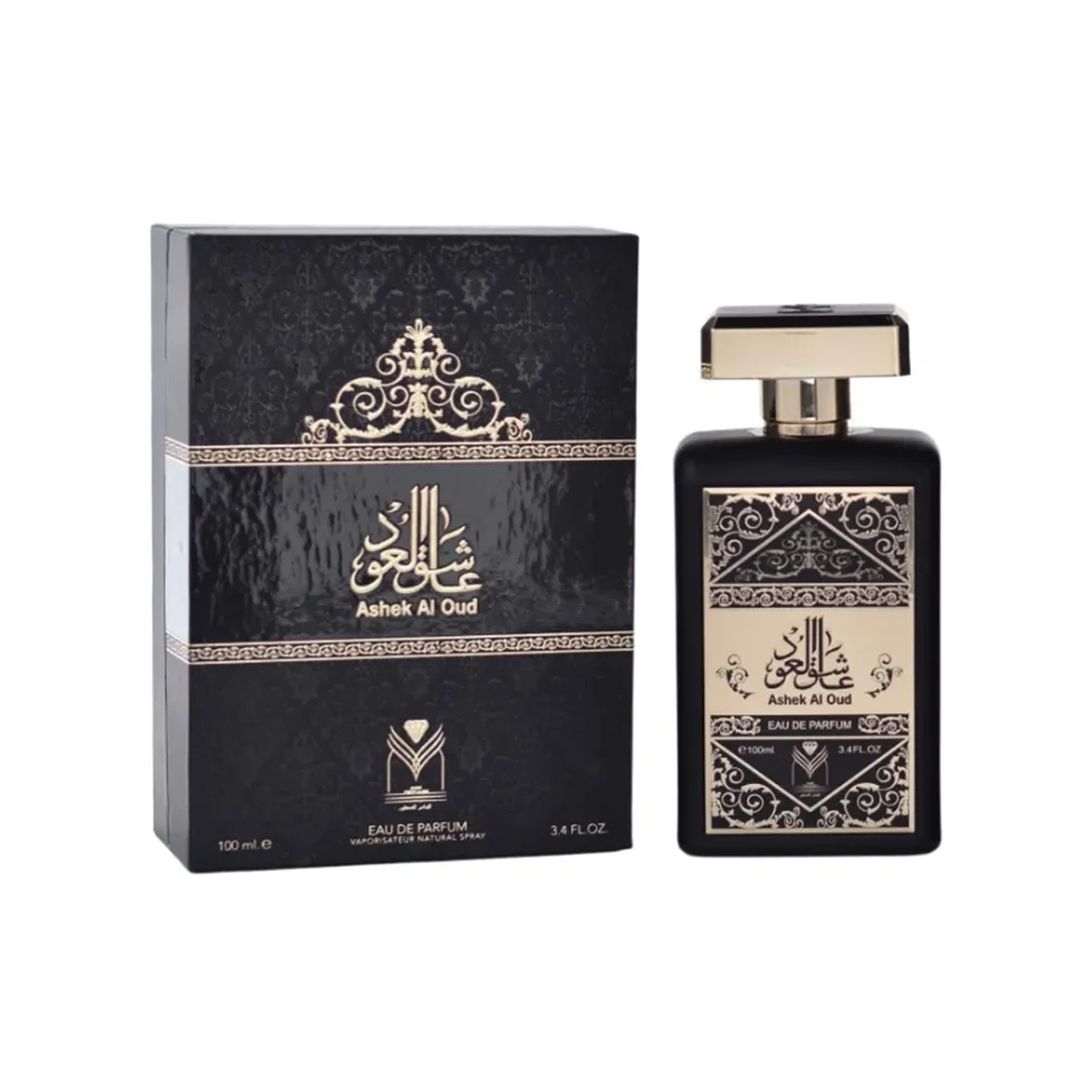 عاشق العود - Ashek Al-Oud