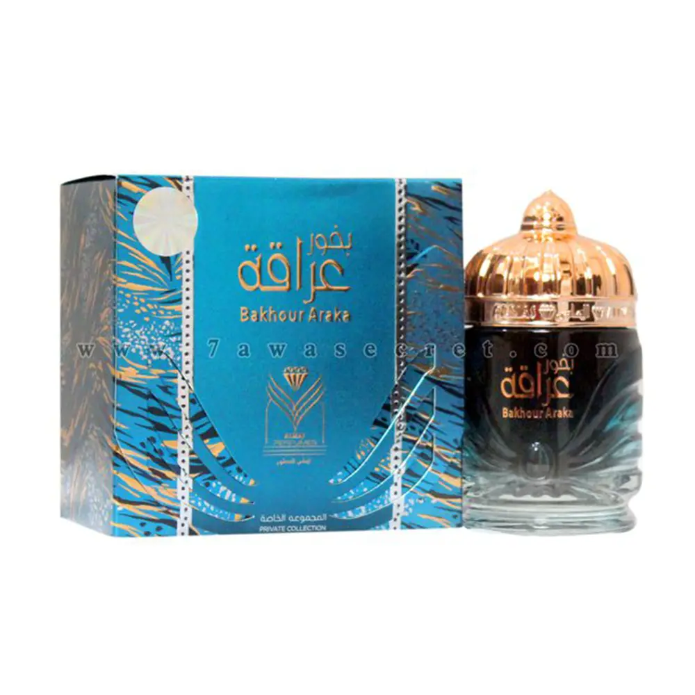 بخور عراقه - Bukhoor ‘Iraqah