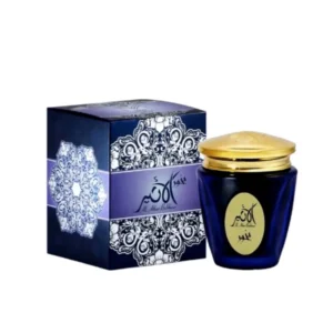 بخور الأثير - Bukhoor Al-Atheer