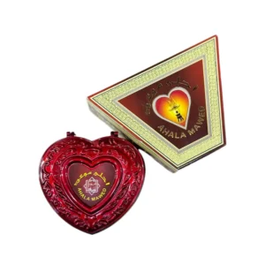 بخور احلى موعد - Bukhoor Ahlā Maw‘id