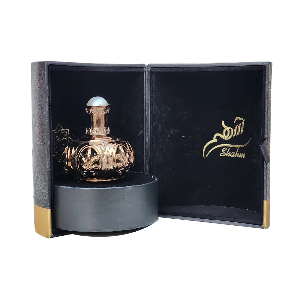 شهم - Shahm - الصورة 2