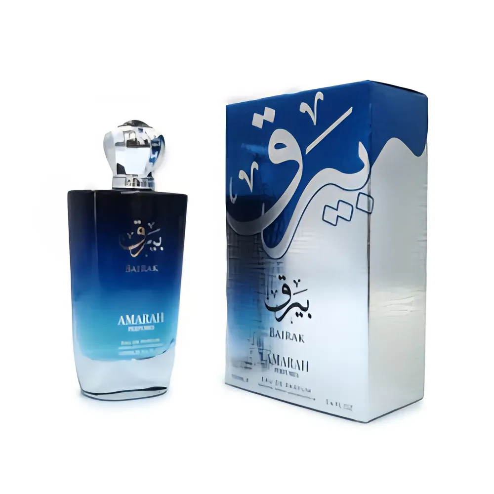 بيرق - Bairak