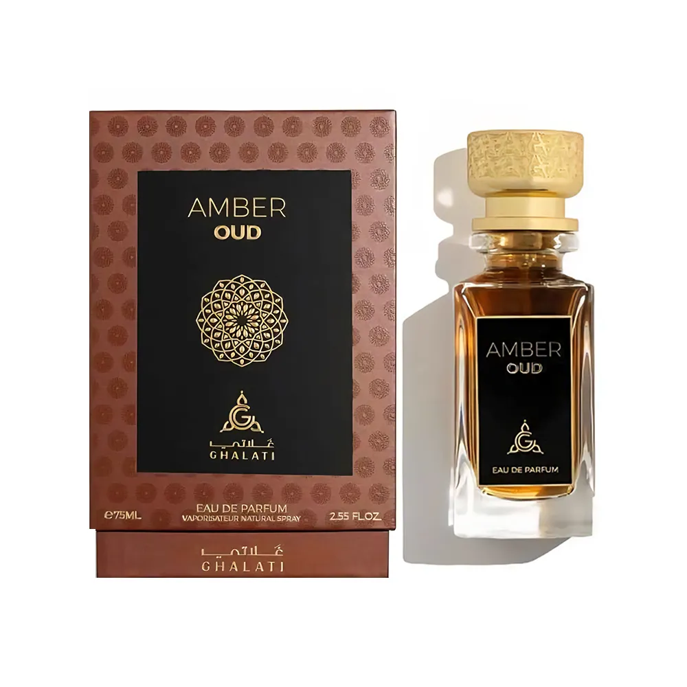 عمبر عود - Amber Oud