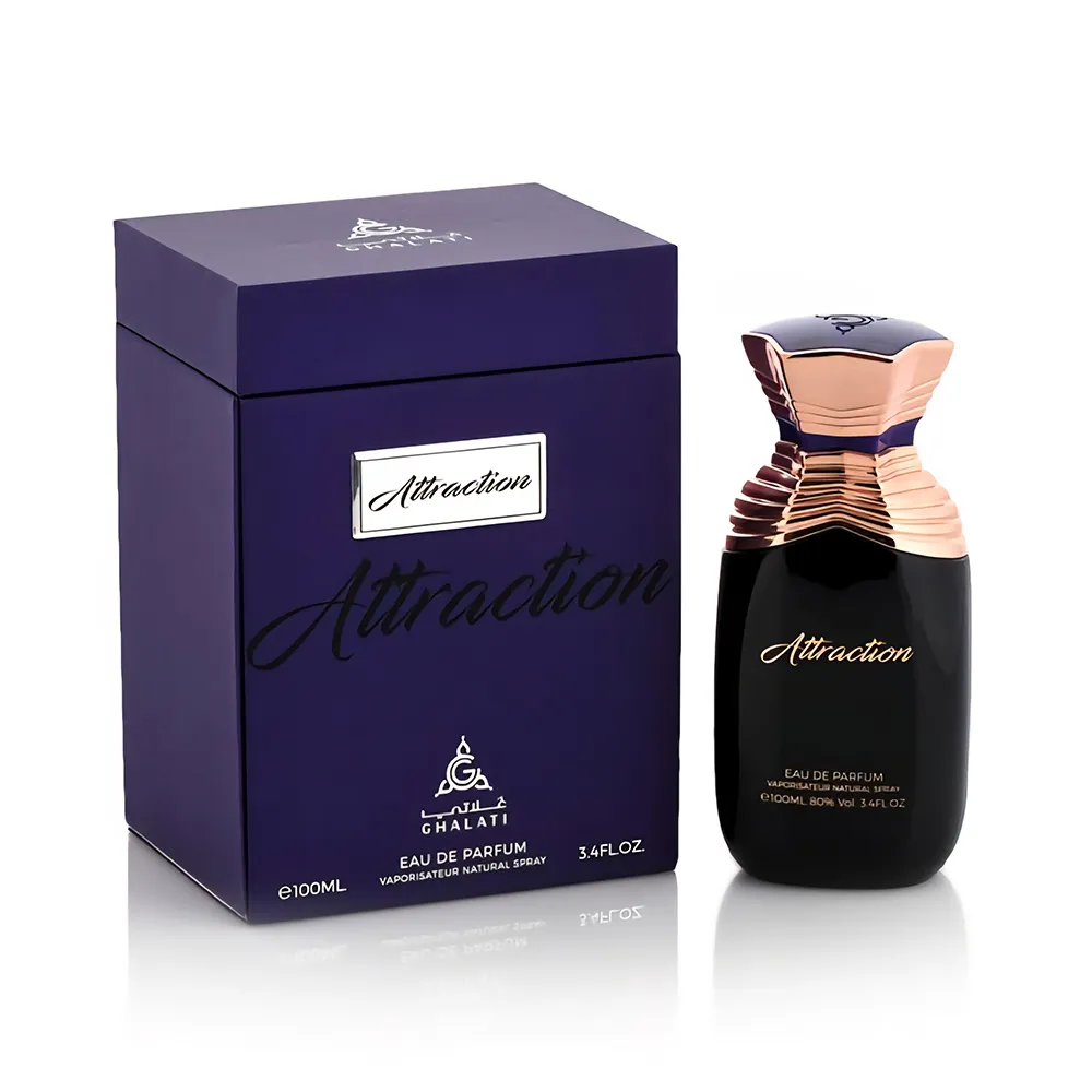 اتراكشن - Attraction