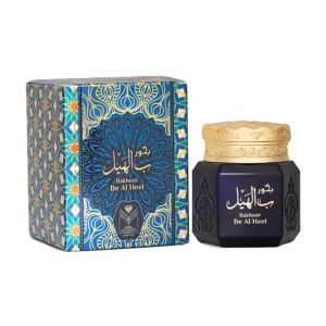 بخور بالهيل - Bakhoor Be Al Heel