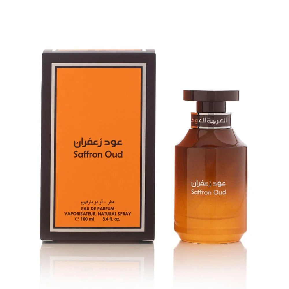 زعفران - Saffron - الصورة 2