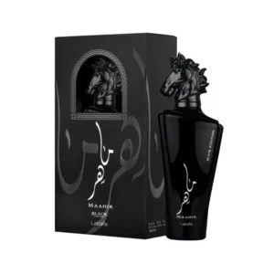 ماهر بلاك - MAAHIR Black