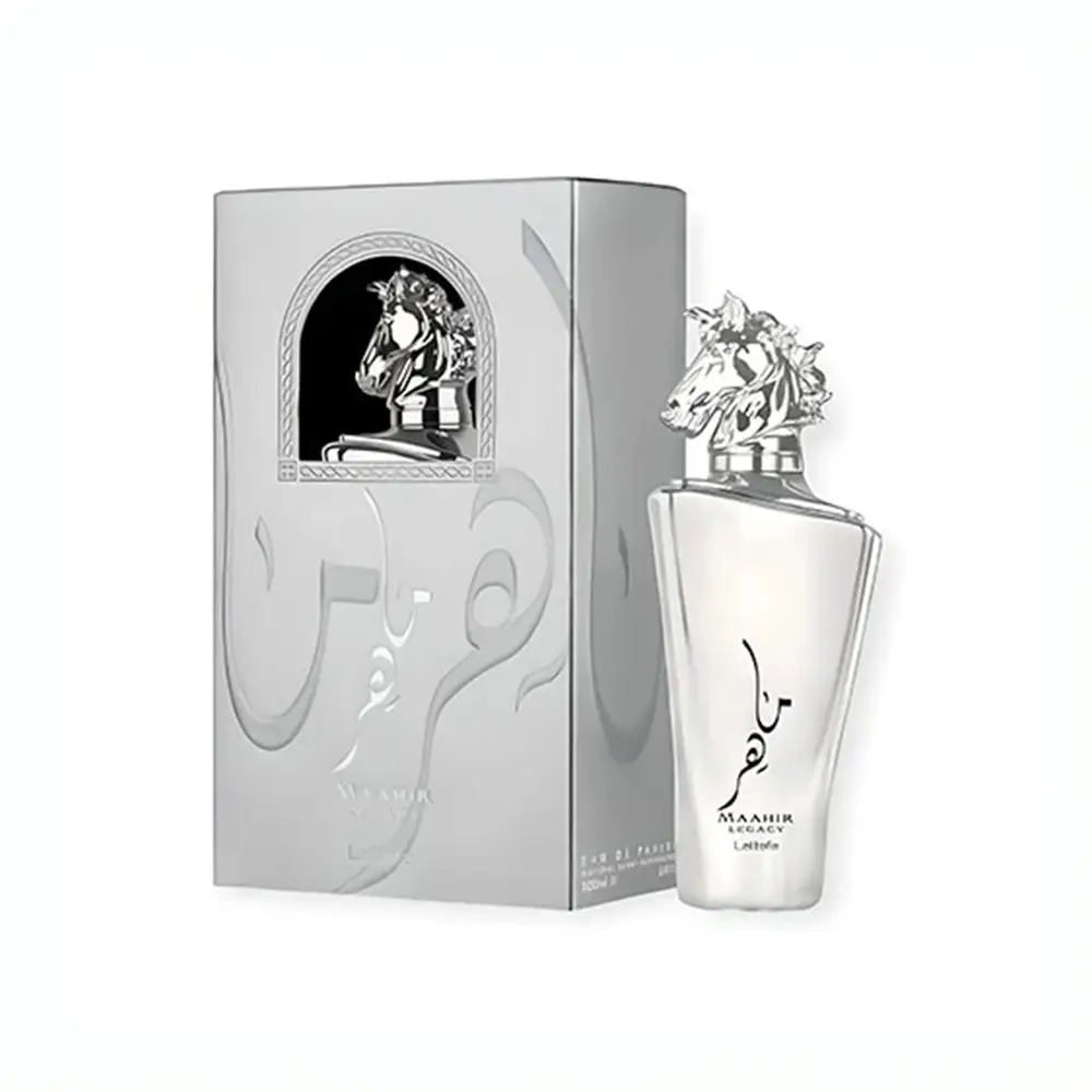 ماهر الفضي - MAAHIR Silver