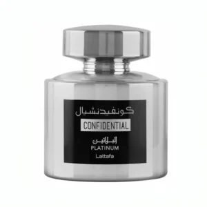 كونفيدنشيال - CONFIDENTIAL