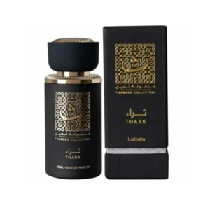 ثراء من مجموعة ثمين - THARA