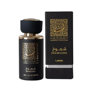 شموخ من مجموعة ثمين - SHAMOUKH