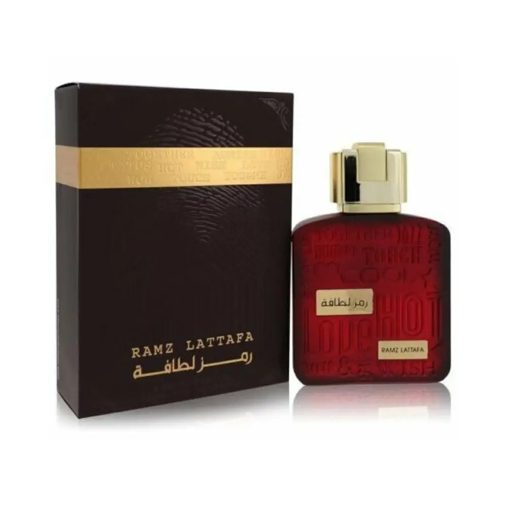 رمز لطافة - RAMZ LATTAFA