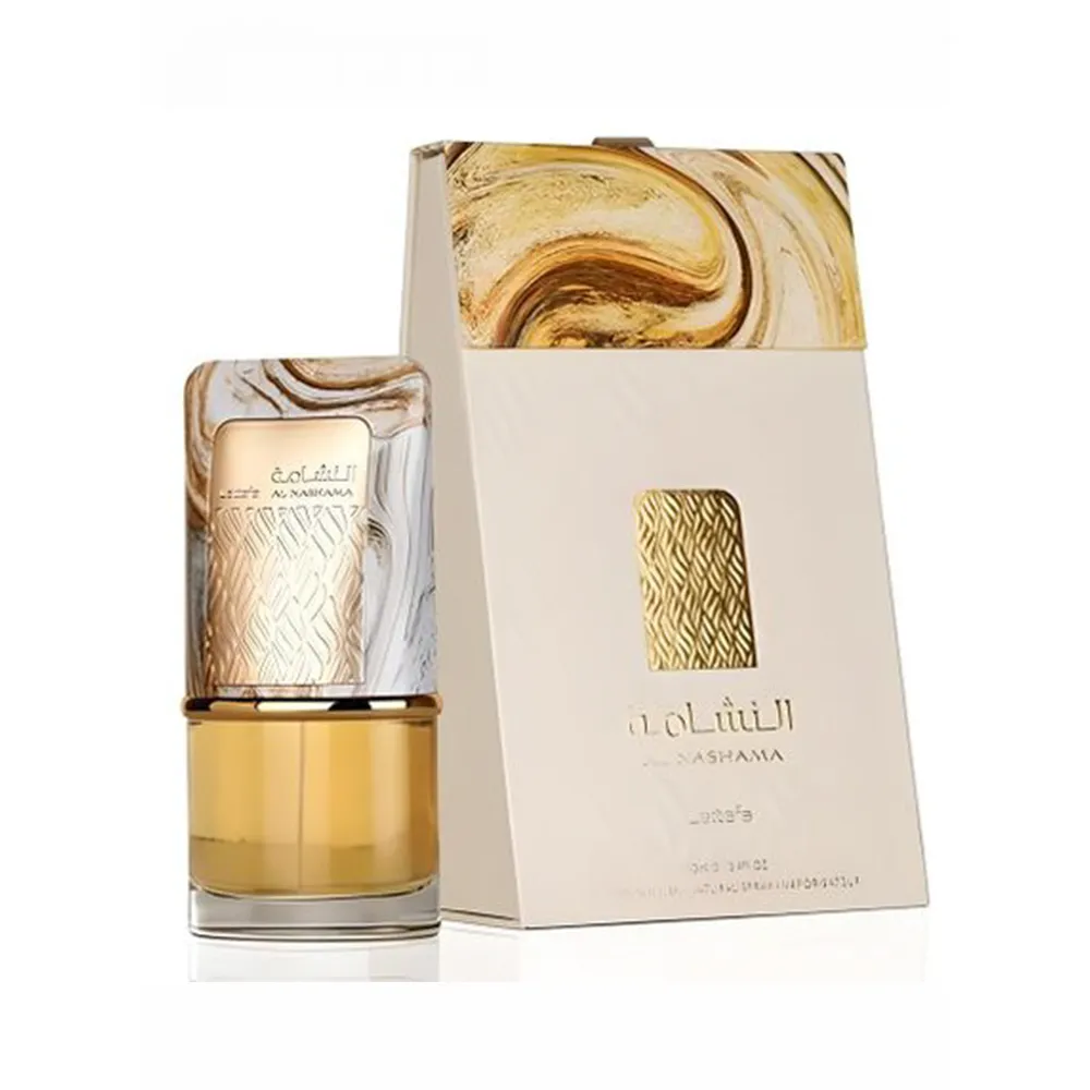 النشامة - AL-NASHAMA