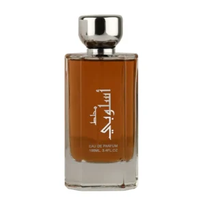 مخلط أسلوبي - Mekhlat Asloobi