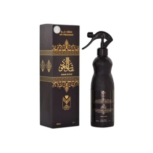 معطر منزل عاشق العود - Moattar Manzel Aasheq Al-Oud