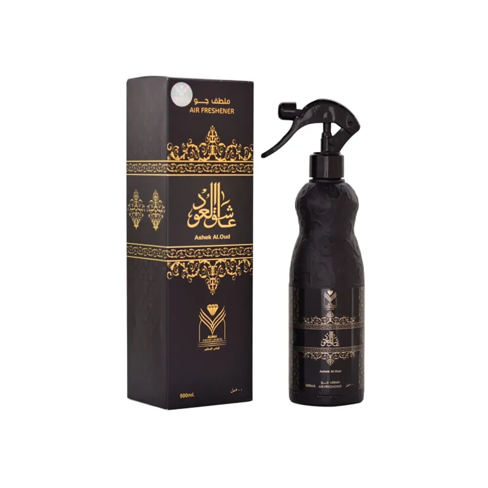 معطر منزل عاشق العود - Moattar Manzel Aasheq Al-Oud