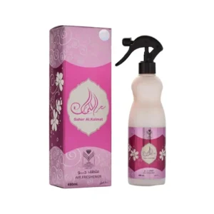 معطر سحر الكلمات - Moattar Sehr Al-Kalimat