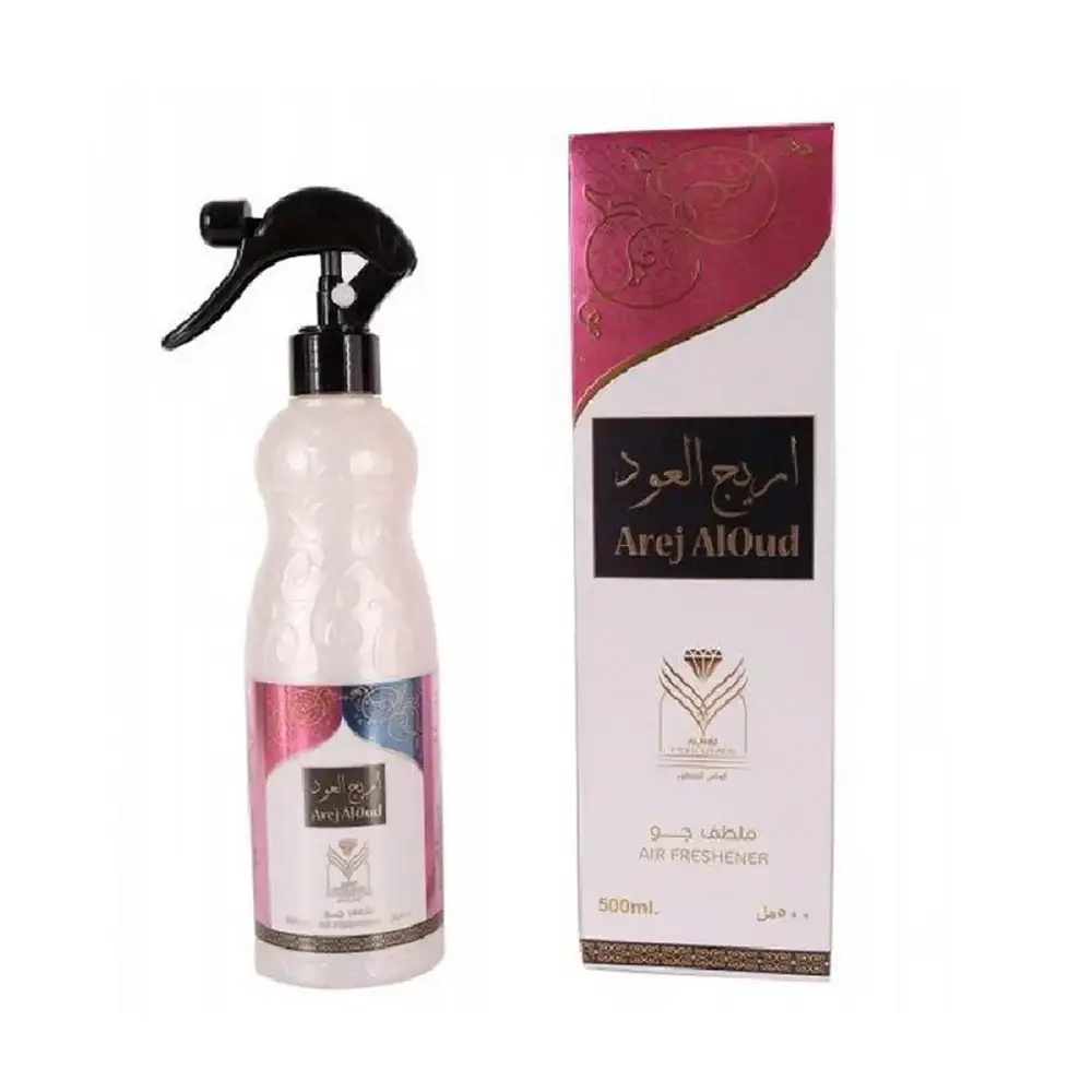 معطر منزل أريج العود - Moattar Manzel Areej Al-Oud