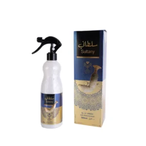 معطر منزل سلطاني - Moattar Manzel Sultani