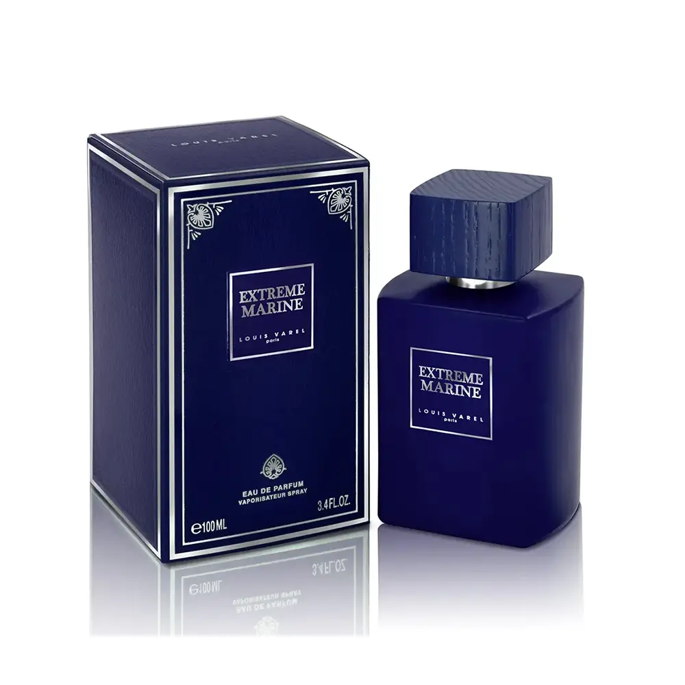 اكستريم مارين - Extreme Marine