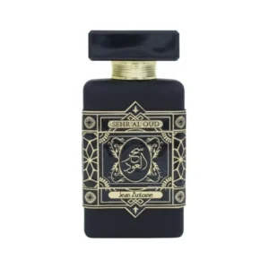 سحر العود - Magic Oud