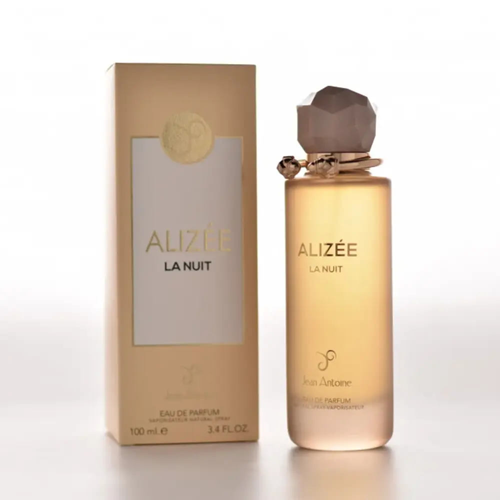 أليزي لا نوي - Alizee La nuit