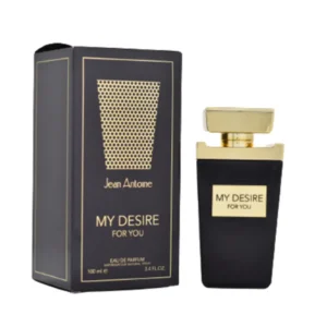 رغبتي لك - My Desire For You