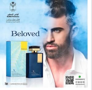 بيلوفد - Beloved