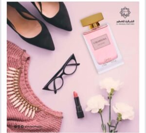 كاريزما فيم - Charisma femme