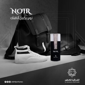 نوير - Noir