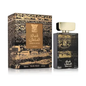 قصايد السلطان - Qasaed Al Sultan