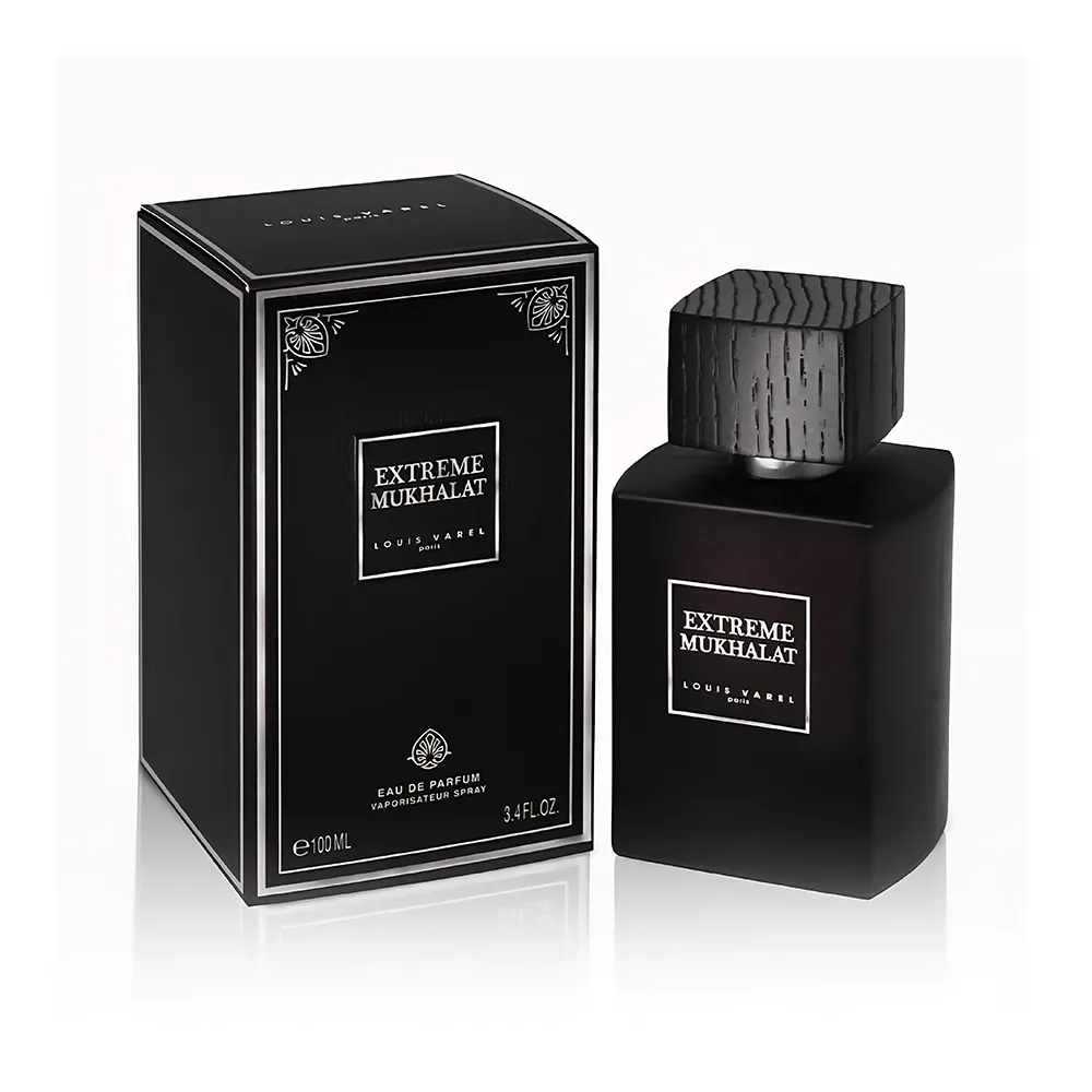 كستريم مخلط - Extreme Mukhalat