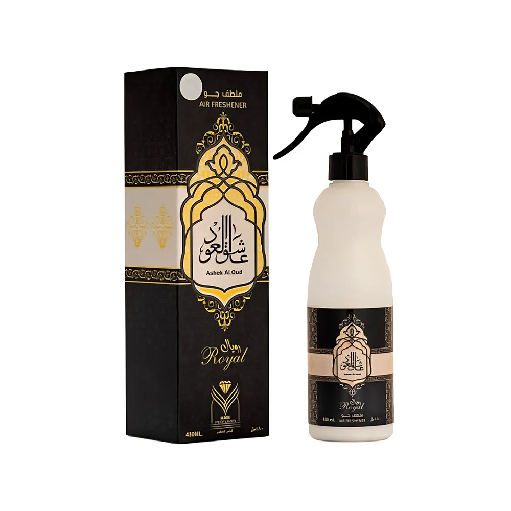 عاشق العود رويال - Ashek Al Oud Royal